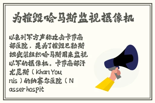 中文在线地址